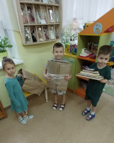 Собираем макулатуру! Собираем макулатуру!.